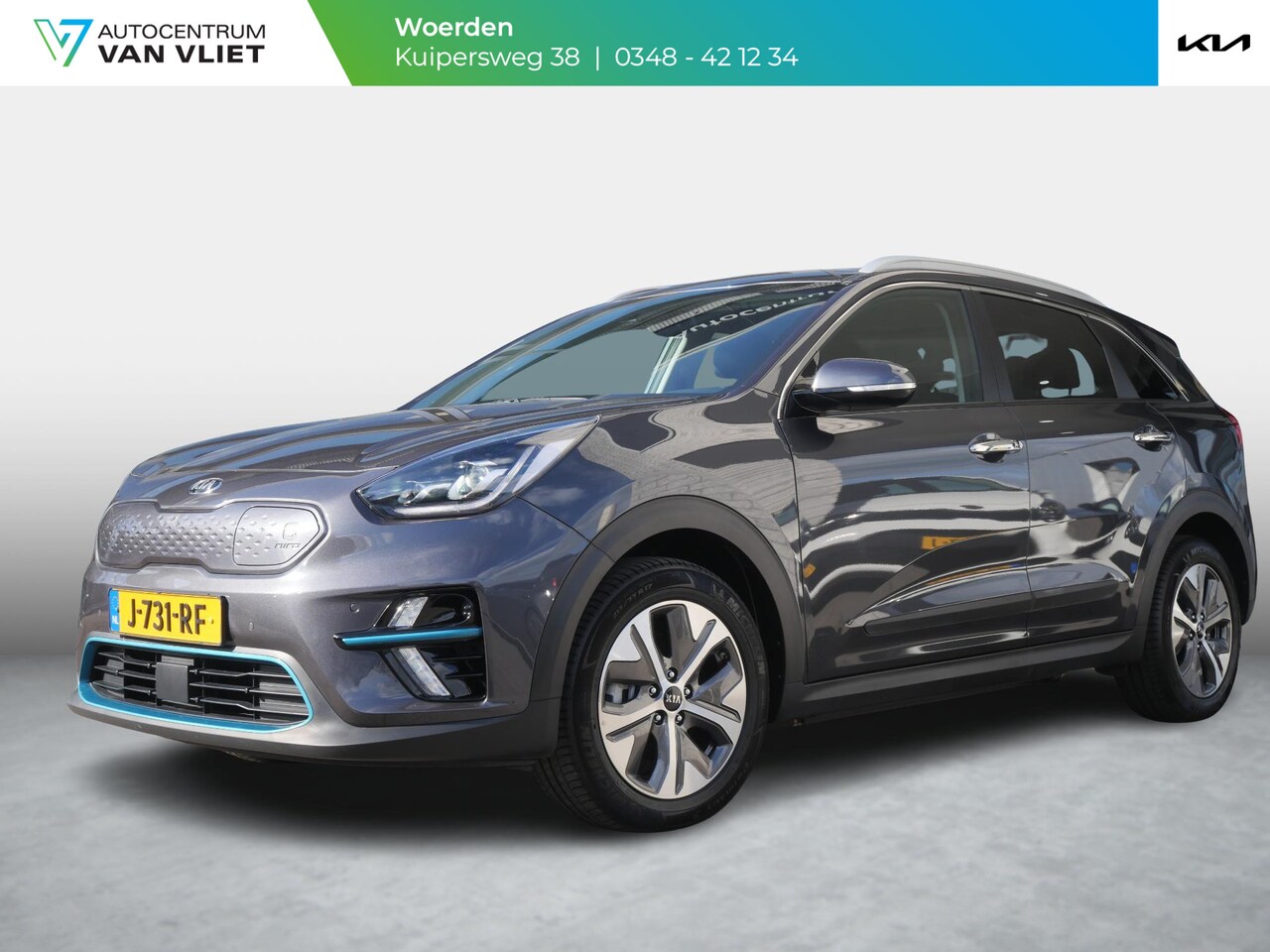Kia e-Niro - ExecutiveLine 64 kWh | 3Fase | Cruise | Clima | Carplay | Navi | stoelverwarming-ventilati - AutoWereld.nl