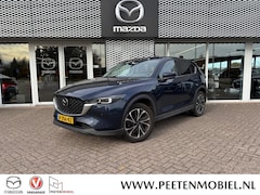 Mazda CX-5 - 2.0 SkyActiv-G 165 Luxury | TREKHAAK | DEALERONDERHOUDEN | 1STE EIGENAAR |
