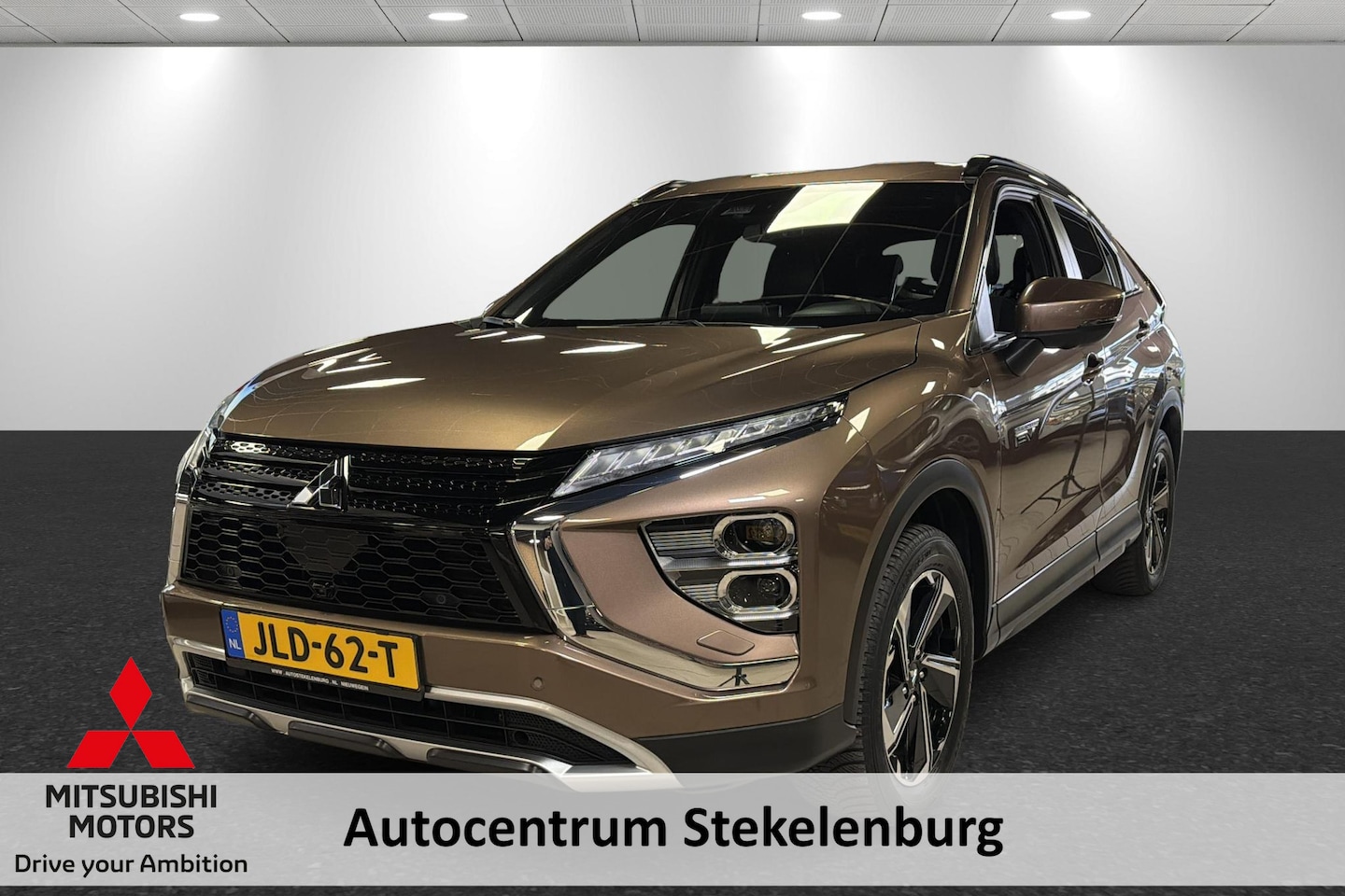 Mitsubishi Eclipse Cross - 2.4 PHEV First Edition Trekhaak - AutoWereld.nl