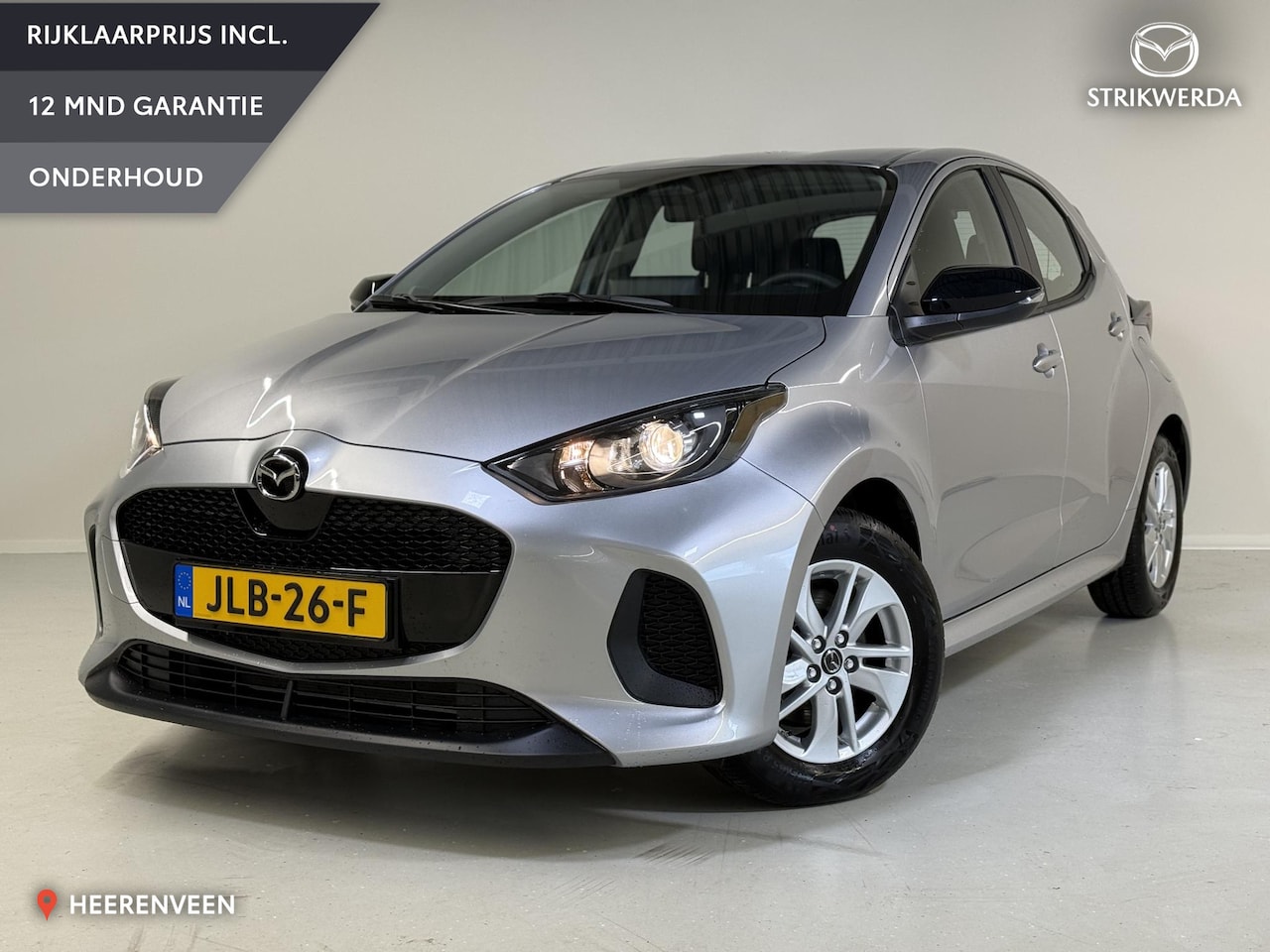 Mazda 2 Hybrid - 1.5 Centre-line Stoelverwarming | Adaptive Cruise | Camera - AutoWereld.nl
