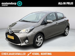 Toyota Yaris - 1.5 Hybrid Trend | All-in prijs | Automaat | Achteruitrijcamera