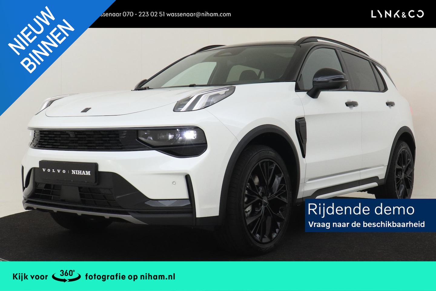 Lynk & Co 01 - 1.5 PHEV MORE *NIEUW MODEL* -LEDER|ELEK.STOEL|360°CAM|PANO.DAK|BLIS|HARMAN - AutoWereld.nl