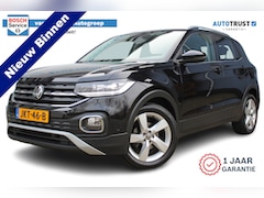 Volkswagen T-Cross - 1.5 TSI Style Business 150PK | Incl. 12 maanden Garantie | Achteruitrijcamera | Stoelverwa