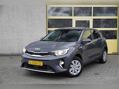 Kia Stonic - 1.0 T-GDi MHEV ComfortLine BJ2021 Led | Trekhaak | Audio | App-Connect | Airco | Getint gl