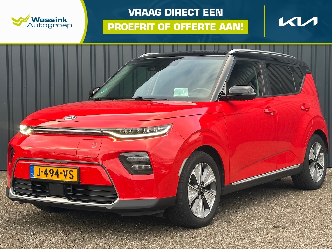 Kia e-Soul - 64kWh 204pk Aut ExecutiveLine I SOH 97% I Trekhaak I Harman/Kardon I Head Up I Lederen bek - AutoWereld.nl