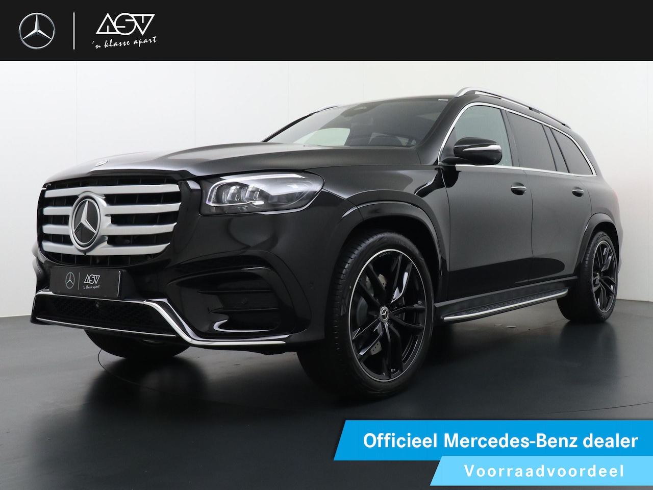 Mercedes-Benz GLS - 580 4MATIC AMG Line | 7 Persoons | Luchtvering | Trekhaak Wegklapbaar | Massagestoelen | B - AutoWereld.nl