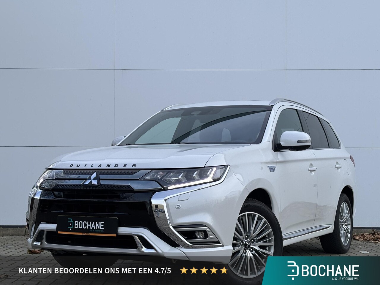 Mitsubishi Outlander - 2.4 PHEV Intense+ | Trekhaak | Leder | - AutoWereld.nl