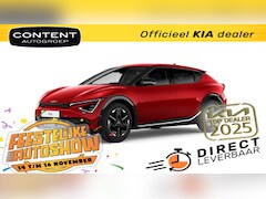 Kia EV6 - 63kWh 170pk RWD Light Edition /SNEL BESCHIKBAAR