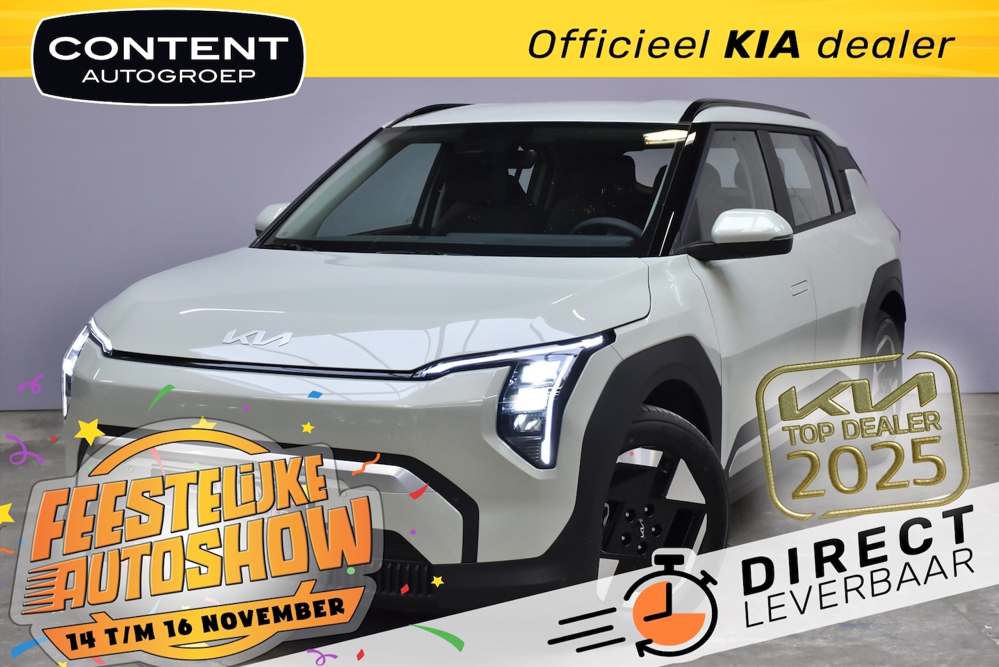 Kia EV3 - 58,3 kWh 204pk Air Staat in bestelling - AutoWereld.nl