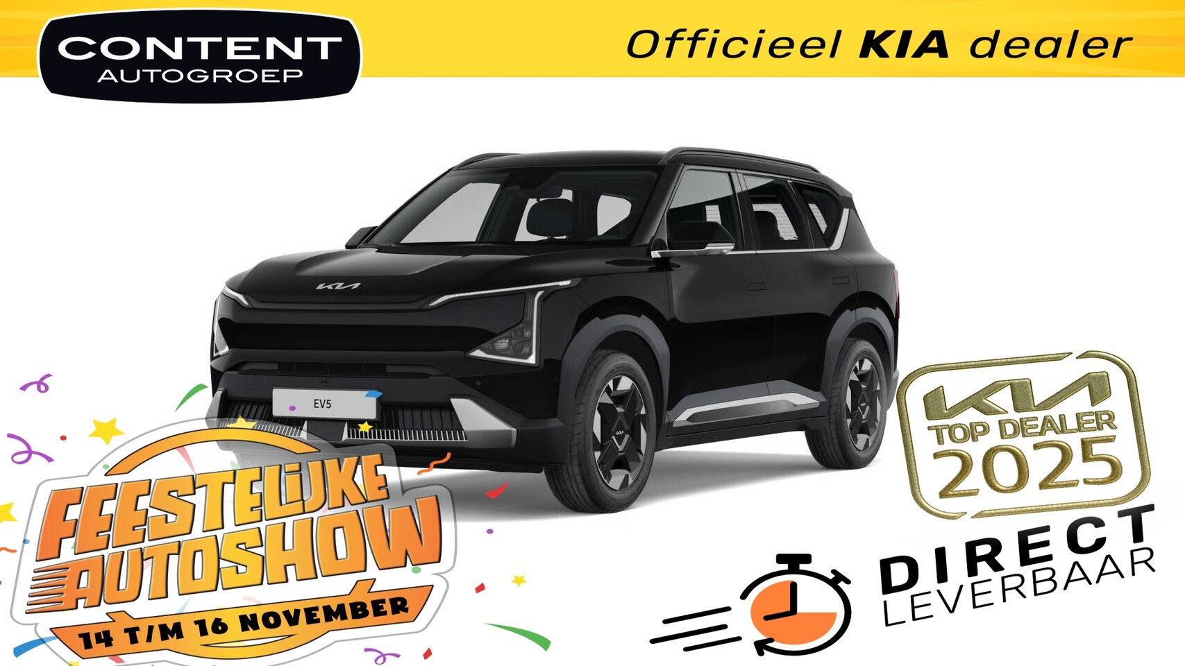 Kia EV5 - 81,4 kWh 217pk 2WD Air NIEUW TE BESTELLEN - AutoWereld.nl