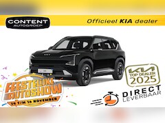 Kia EV5 - 81, 4 kWh 217pk 2WD Air NIEUW TE BESTELLEN