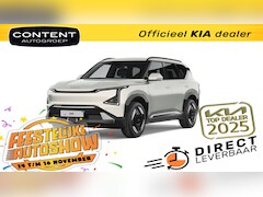 Kia EV5 - 81, 4 kWh 217pk 2WD Plus Advanced NIEUW TE BESTELLEN