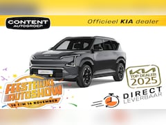 Kia EV5 - 81, 4 kWh 217pk 2WD GT-Line NIEUW TE BESTELLEN