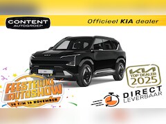 Kia EV5 - 81, 4 kWh 217pk 2WD Plus Advanced NIEUW TE BESTELLEN