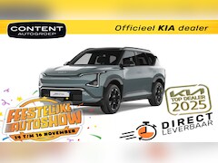 Kia EV5 - 81, 4 kWh 217pk 2WD GT-Line NIEUW TE BESTELLEN