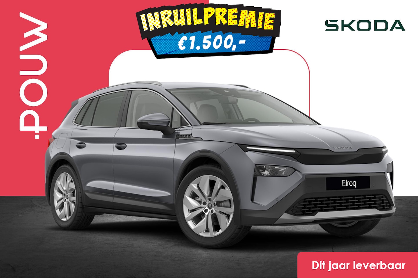 Skoda Elroq - 60 205pk Business Edition Tour | 20" Velgen | Trekhaak Wegklapbaar - AutoWereld.nl