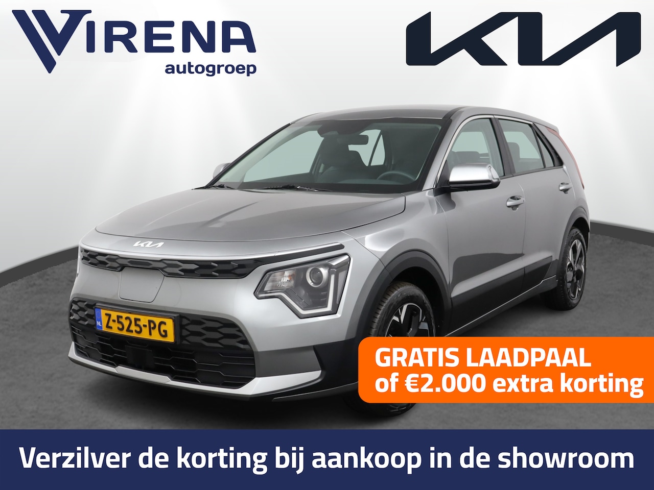 Kia Niro EV - Light Edition 64.8 kWh Automaat Airco - Apple Carplay/Android Auto - Cruise Control - Navi - AutoWereld.nl
