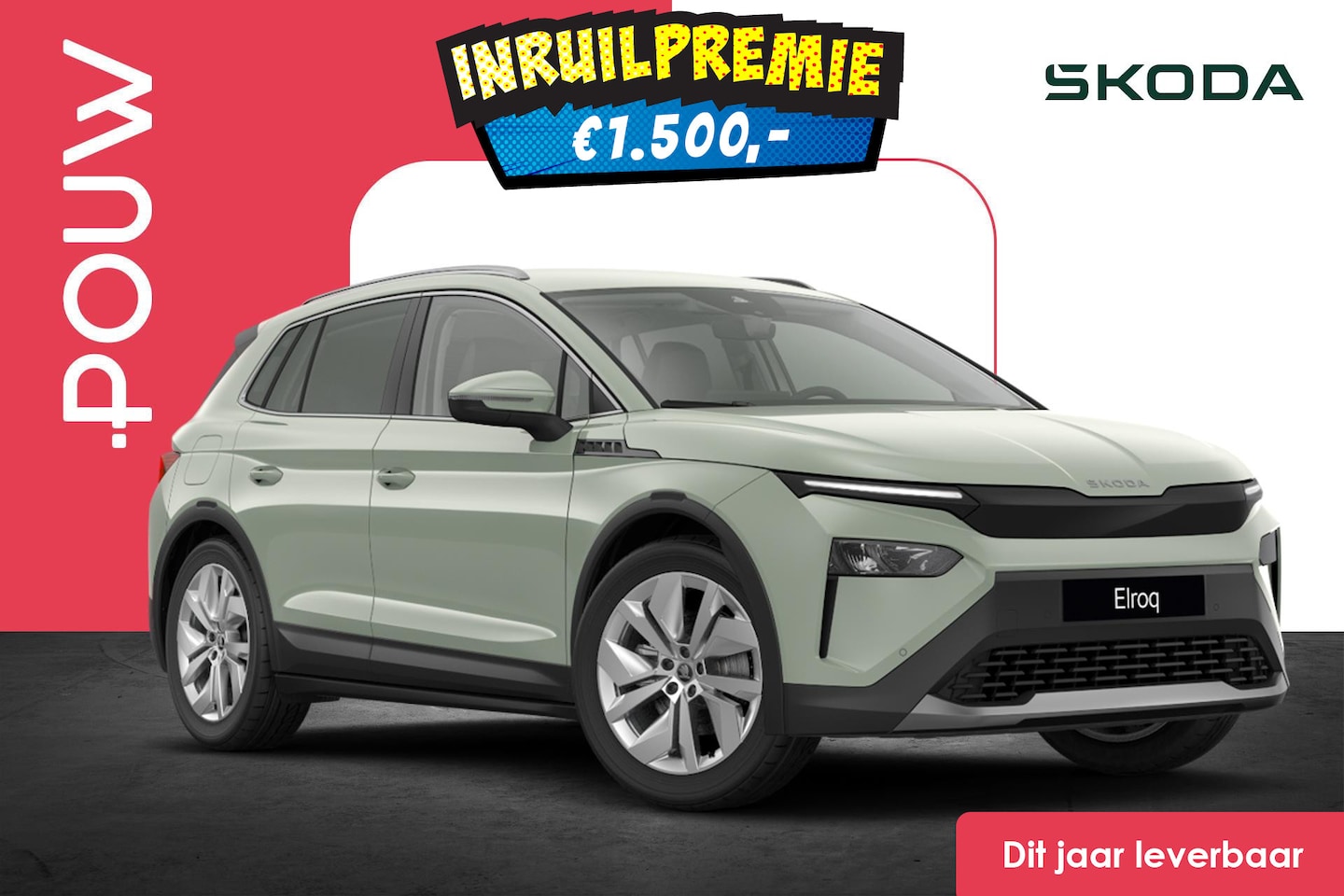 Skoda Elroq - 60 205pk Business Edition Tour | 20" Velgen | Trekhaak Wegklapbaar - AutoWereld.nl