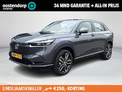 Honda HR-V - 1.5 e:HEV Elegance Nu met tijdelijk financieringsaanbod 5, 99%