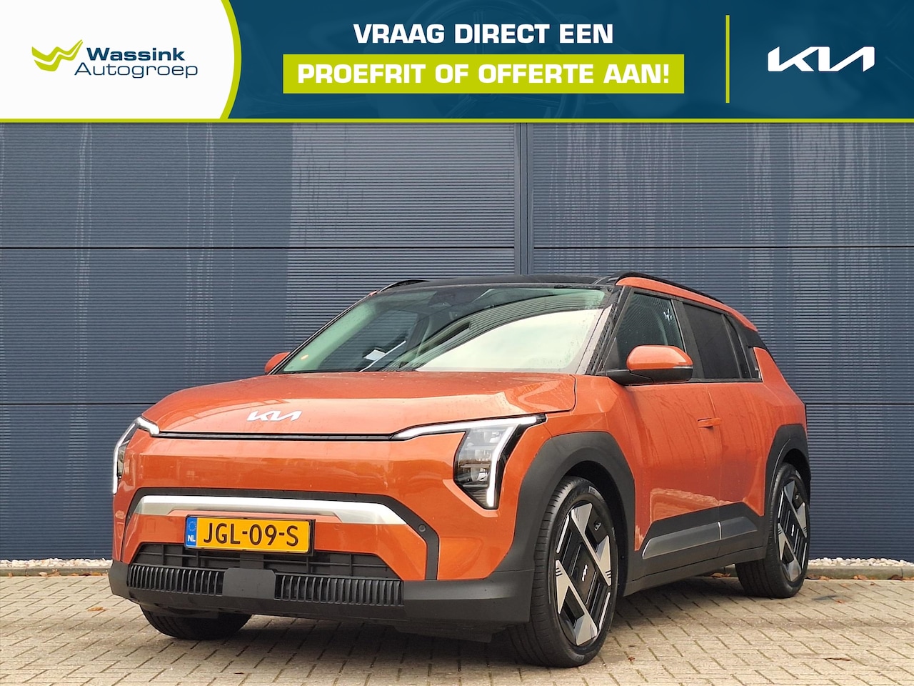 Kia EV3 - 58,3 kWh 204pk Plus Advanced | Schuif/Kanteldak | Stoel/Stuurwielverwarming | Camera | Ele - AutoWereld.nl