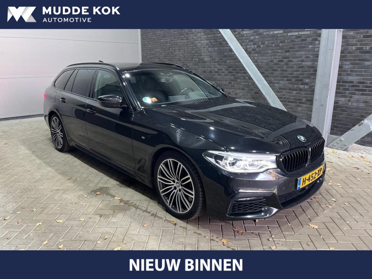 BMW 5-serie Touring - 540i xDrive High Executive | Head-Up | Panoramadak | Trekhaak | 19 Inch | ACC | Getint Gla - AutoWereld.nl