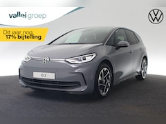 Volkswagen ID.3 - Pro Business 59 kWh 150 kW / 204 pk | IQ Light | Adaptive Cruise | Park Assist | Achteruit