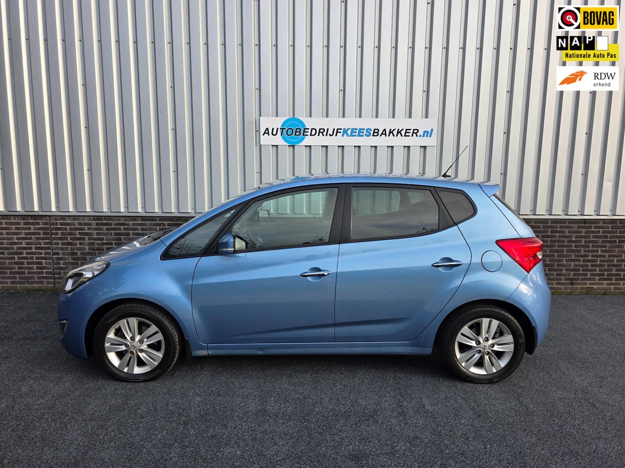 Hyundai ix20 - 1.6i i-Vision 1.6i i-Vision, Automaat, 1e eigenaar. - AutoWereld.nl