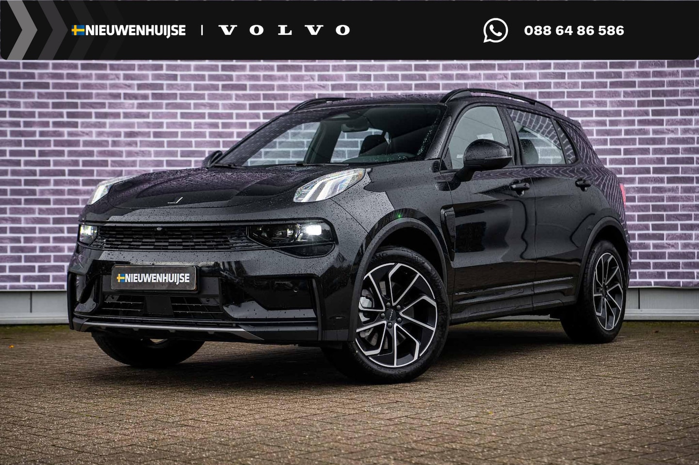 Lynk & Co 01 - 1.5 Core PHEV | Nieuw Model | Adaptieve Cruise Control | Keyless Entry | Stoelverwarming | - AutoWereld.nl
