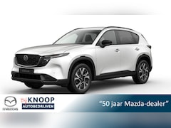 Mazda CX-5 - 2.5 E-SKYACTIV G 141 M HYBRID Centre-Line | Modeljaar 2026 | 2.000kg trekgewicht