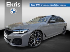 BMW 5-serie Touring - 540i xDrive M Sportpakket | Trekhaak met elektrisch wegklapbare kogel | Glazen panoramadak