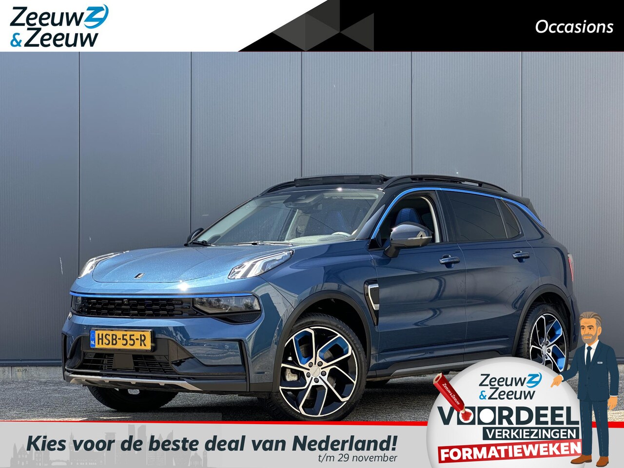 LYNK&CO LYNK & CO 01