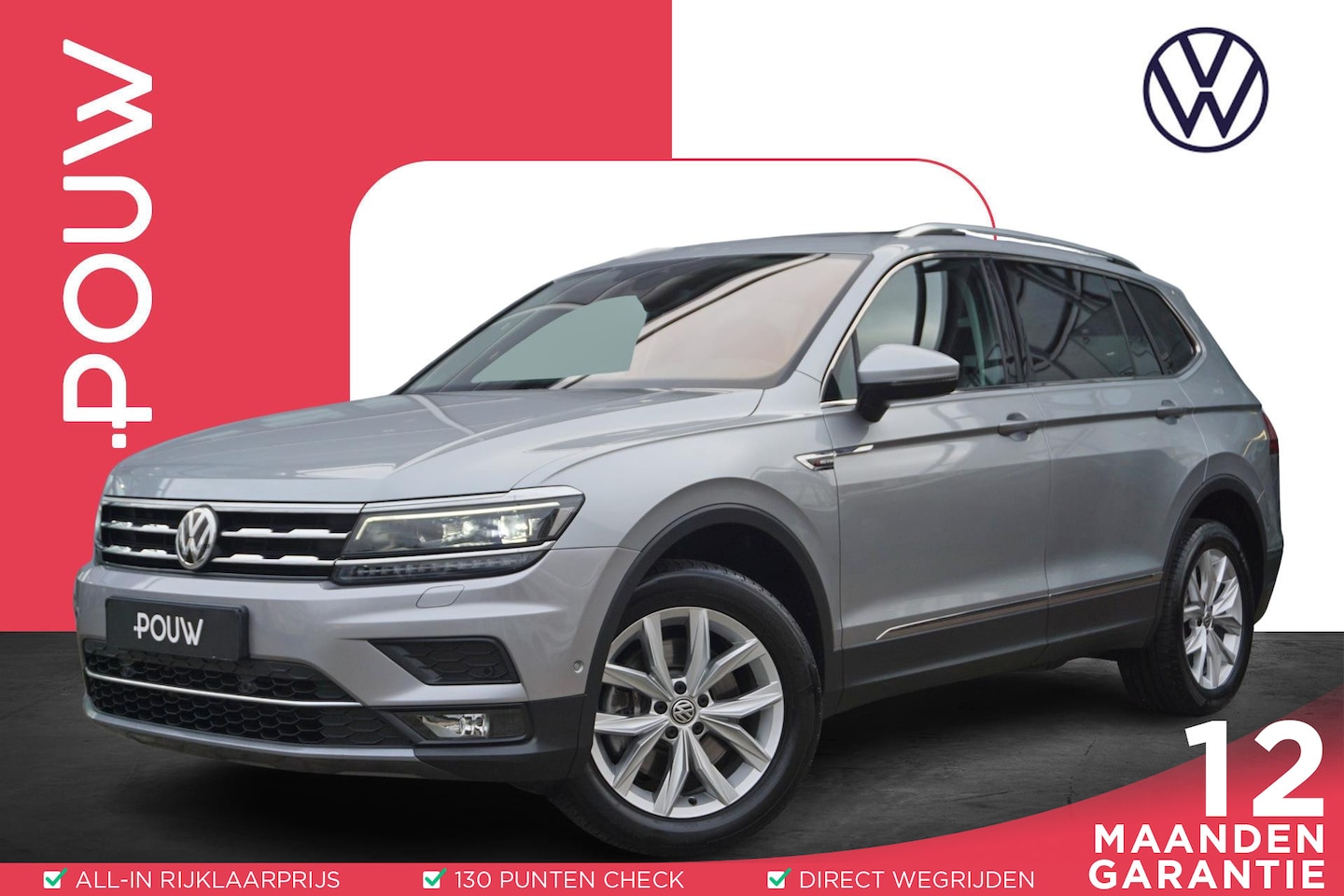 Volkswagen Tiguan Allspace - 2.0 TSI 190pk DSG 4Motion Highline | Panoramadak | Trekhaak | Elektrische Achterklep - AutoWereld.nl