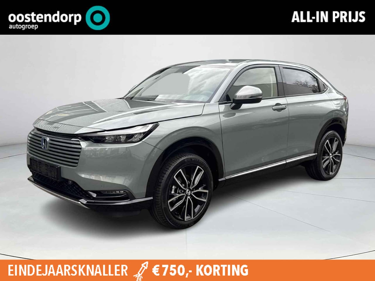 Honda HR-V - 1.5 e:HEV Advance DIVERSE KLEUREN|Nu met tijdelijk financieringsaanbod 5,99% - AutoWereld.nl