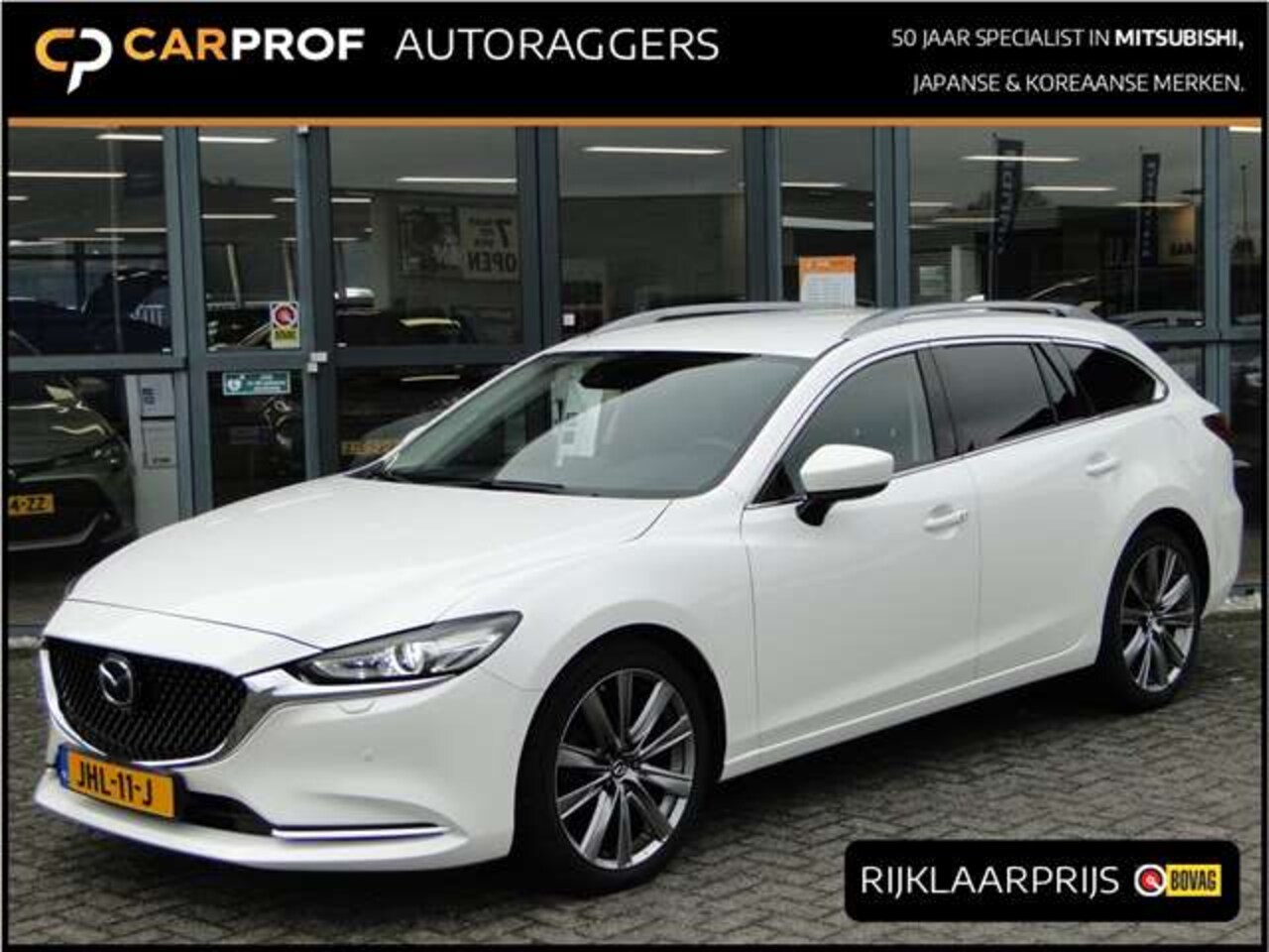 Mazda 6 Sportbreak - 2.0 165PK Luxury | Leer + Stoelverwarming/Koeling | Trekhaak | Skyactive-G - AutoWereld.nl