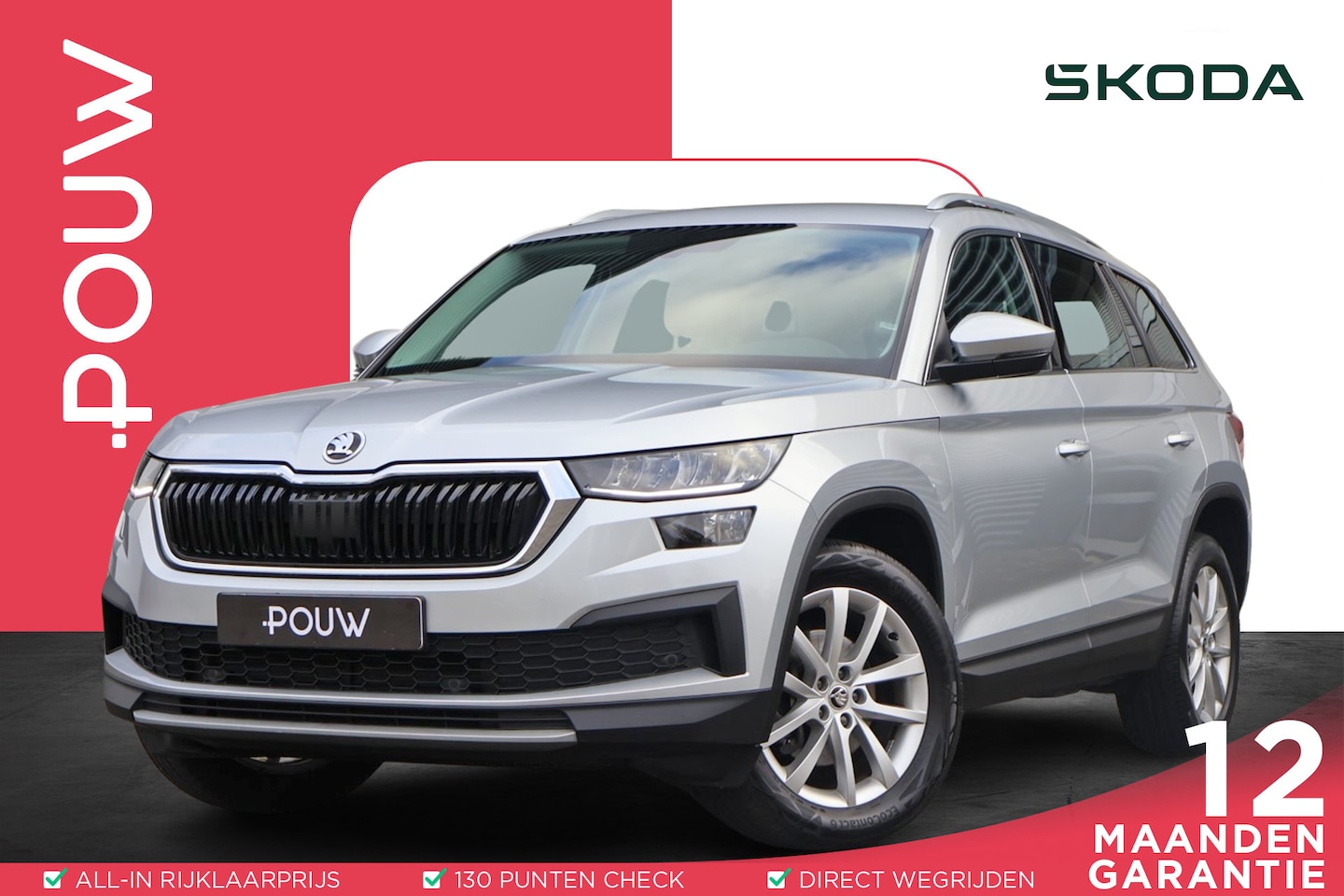 Skoda Kodiaq - 1.5 TSI 150pk DSG Business Edition 7p. | Navigatie | Apple CarPlay/ Android Auto | Draadlo - AutoWereld.nl