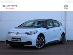 Volkswagen ID.3 - First 58 kWh