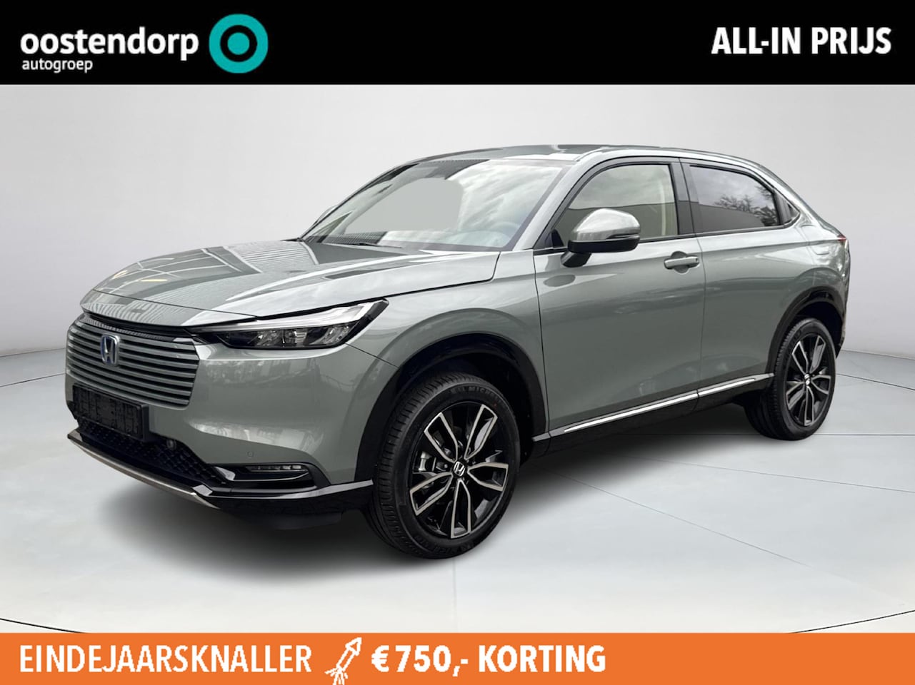 Honda HR-V - 1.5 e:HEV Advance Nu met tijdelijk financieringsaanbod 5,99% - AutoWereld.nl