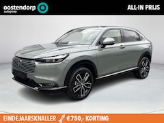 Honda HR-V - 1.5 e:HEV Advance Nu met tijdelijk financieringsaanbod 5, 99%
