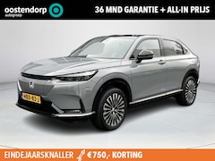 Honda e:Ny1 - Limited Edition 69 kWh Nu met tijdelijk financieringsaanbod 5, 99%