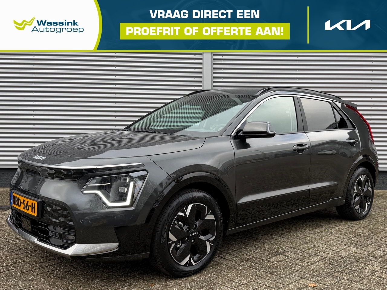 Kia e-Niro - 64,8 kWh 204pk Aut Edition Advanced | Elektrische stoel | Stoel/Stuurwielverwarming | Navi - AutoWereld.nl