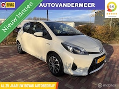 Toyota Yaris - 1.5 Full Hybrid Aspiration