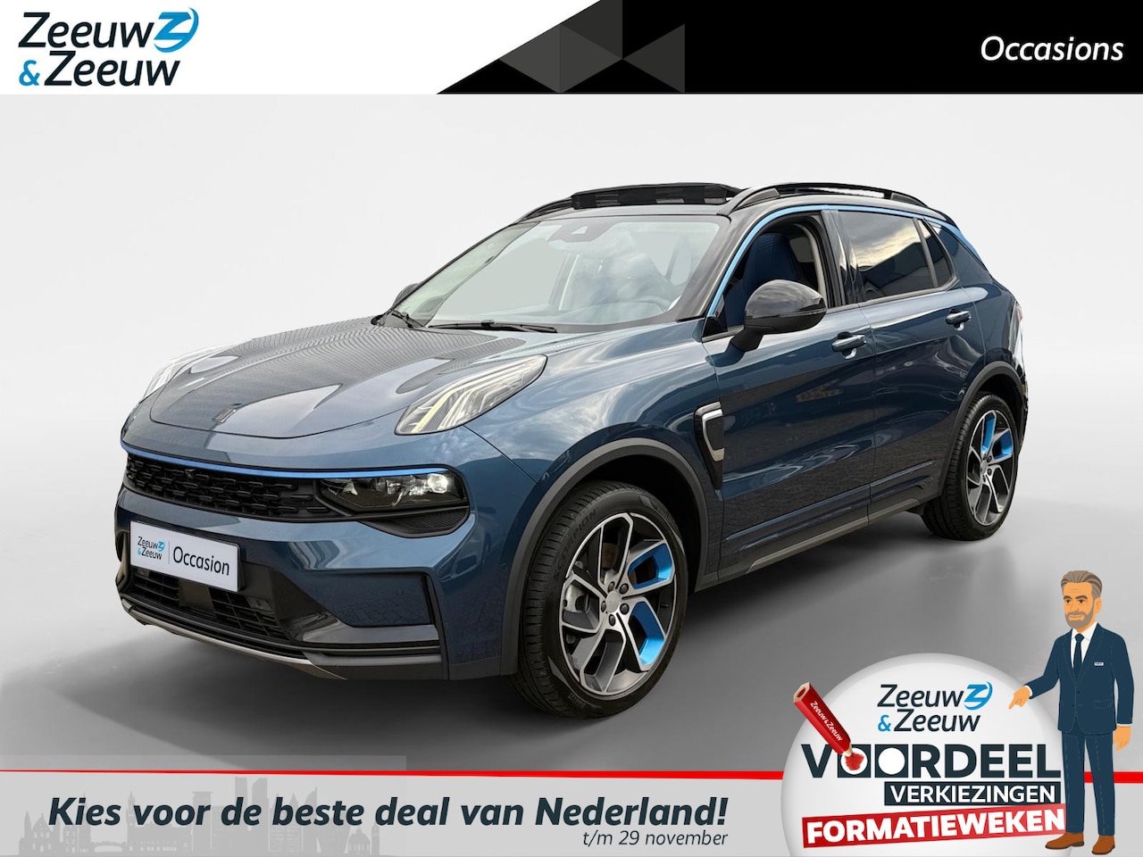Lynk & Co 01 - 1.5 | Panoramadak | Adapt. Cruise Control | Dodehoek detectie | 360 Camera | Apple Carplay - AutoWereld.nl