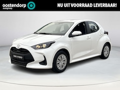 Toyota Yaris - 1.5 Hybrid 115 Comfort | Nieuwe auto | Direct uit voorraad leverbaar |