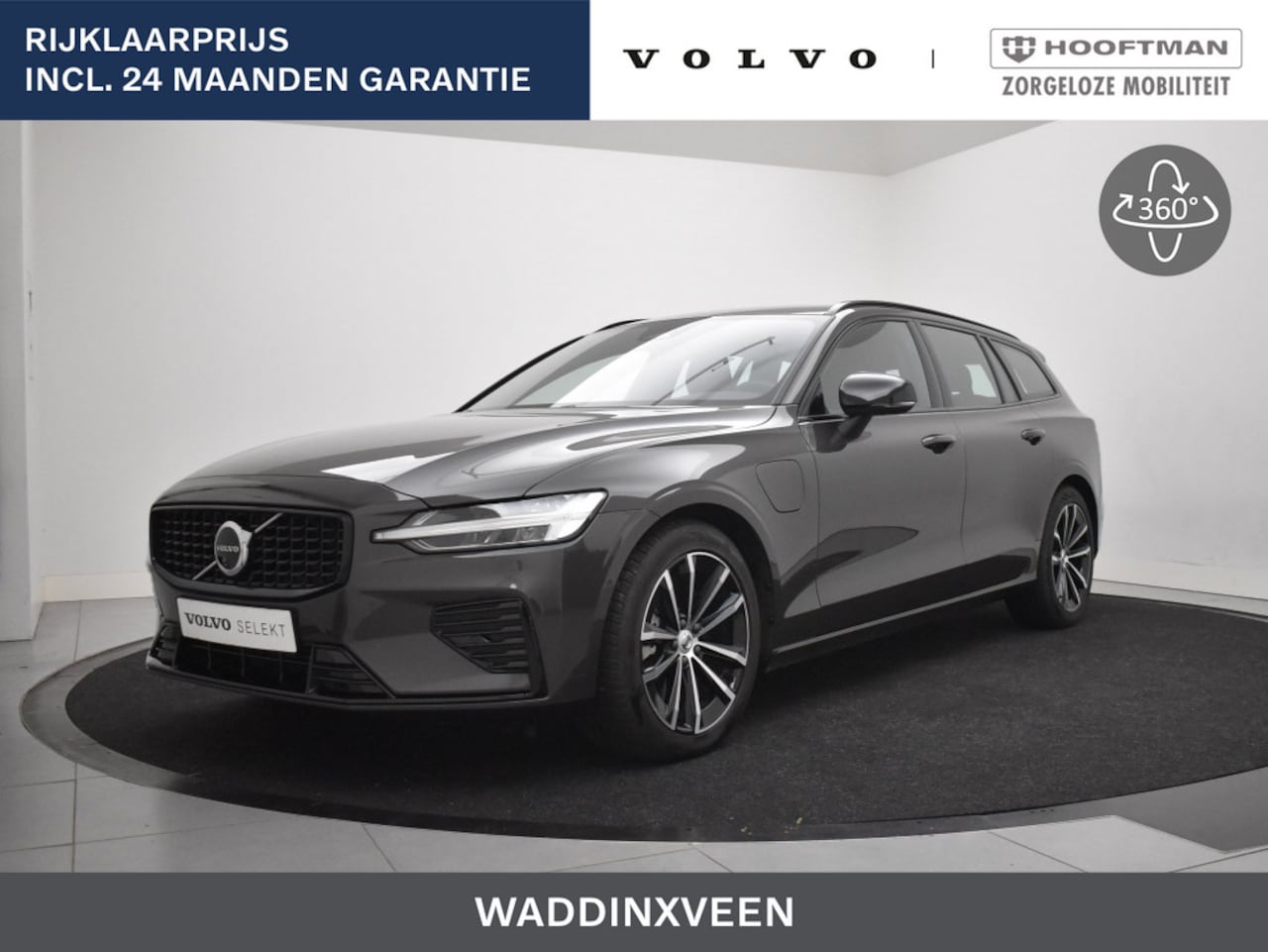Volvo V60 - T6 PLUG-IN HYBRID PLUS DARK 360GR CAM HARMAN KARDON TREKHAAK - AutoWereld.nl