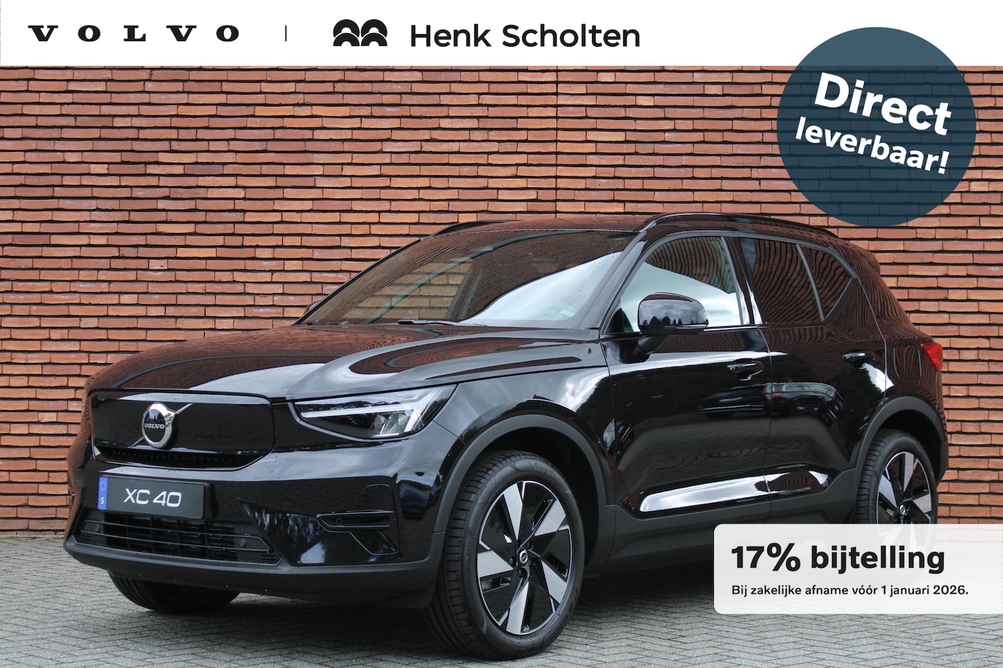 Volvo EX40 - Single Motor Extended Range Ultra 82 kWh | Dit jaar leverbaar! | 17% Bijtelling | Harman K - AutoWereld.nl