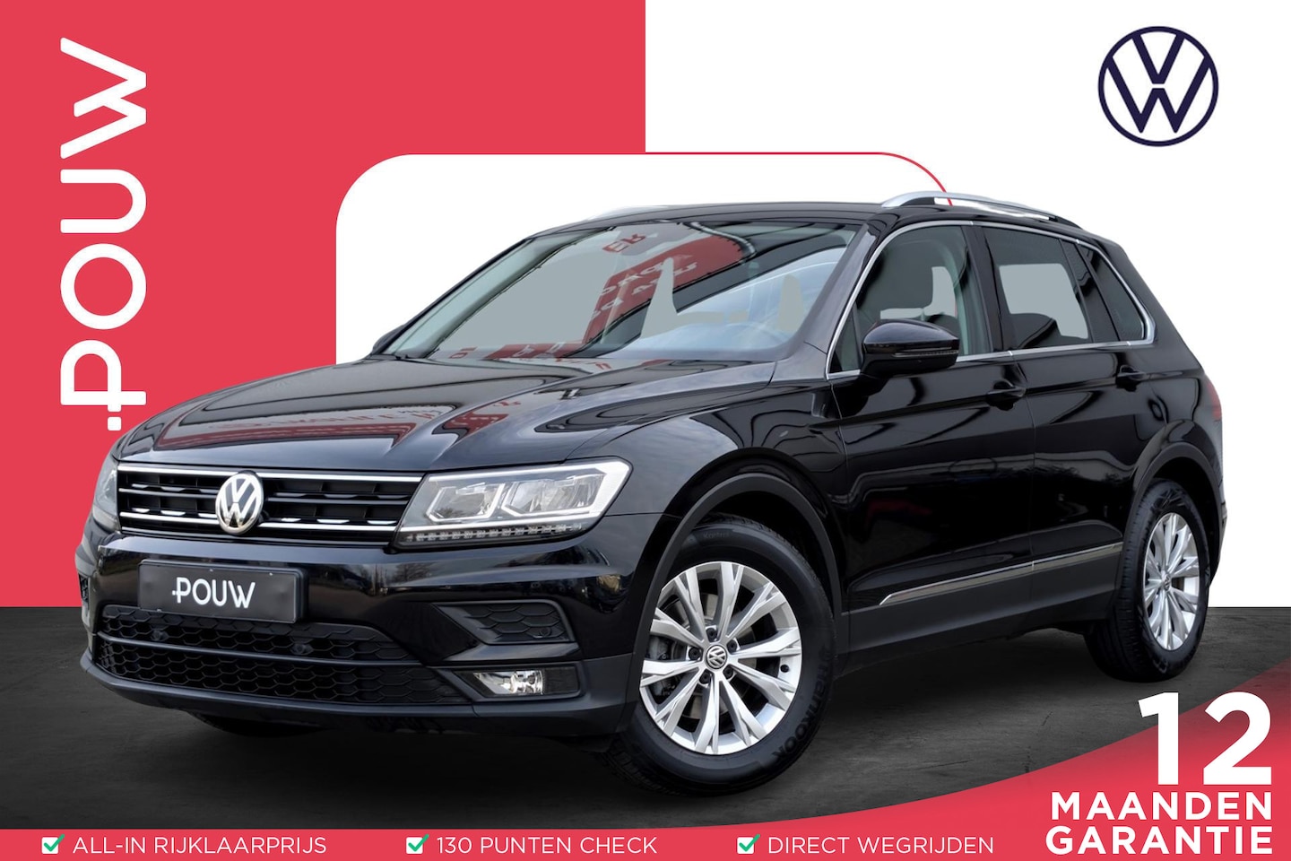 Volkswagen Tiguan - 1.5 TSI 150pk DSG ACT Comfortline | Trekhaak | Navigatie | Stoelverwarming - AutoWereld.nl