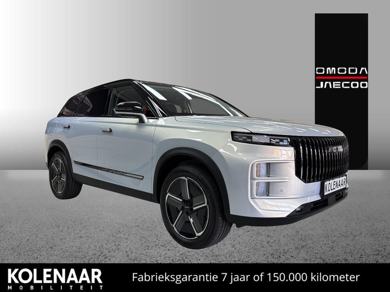 Jaecoo 7 - SHS Exclusive /Direct leverbaar/7 jaar garantie/Adaptive cruise/Pano dak/HUD/360cam/Keyles - AutoWereld.nl