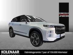 Jaecoo 7 - 7 SHS Exclusive /Direct leverbaar/7 jaar garantie/Adaptive cruise/Pano dak/HUD/360cam/Keyl