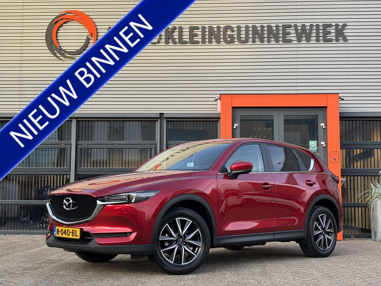 Mazda CX-5 - 2.0 SkyActiv-G AWD 165 GT-M / Trekhaak / Automaat / Stoel & Stuurverwarming / - AutoWereld.nl