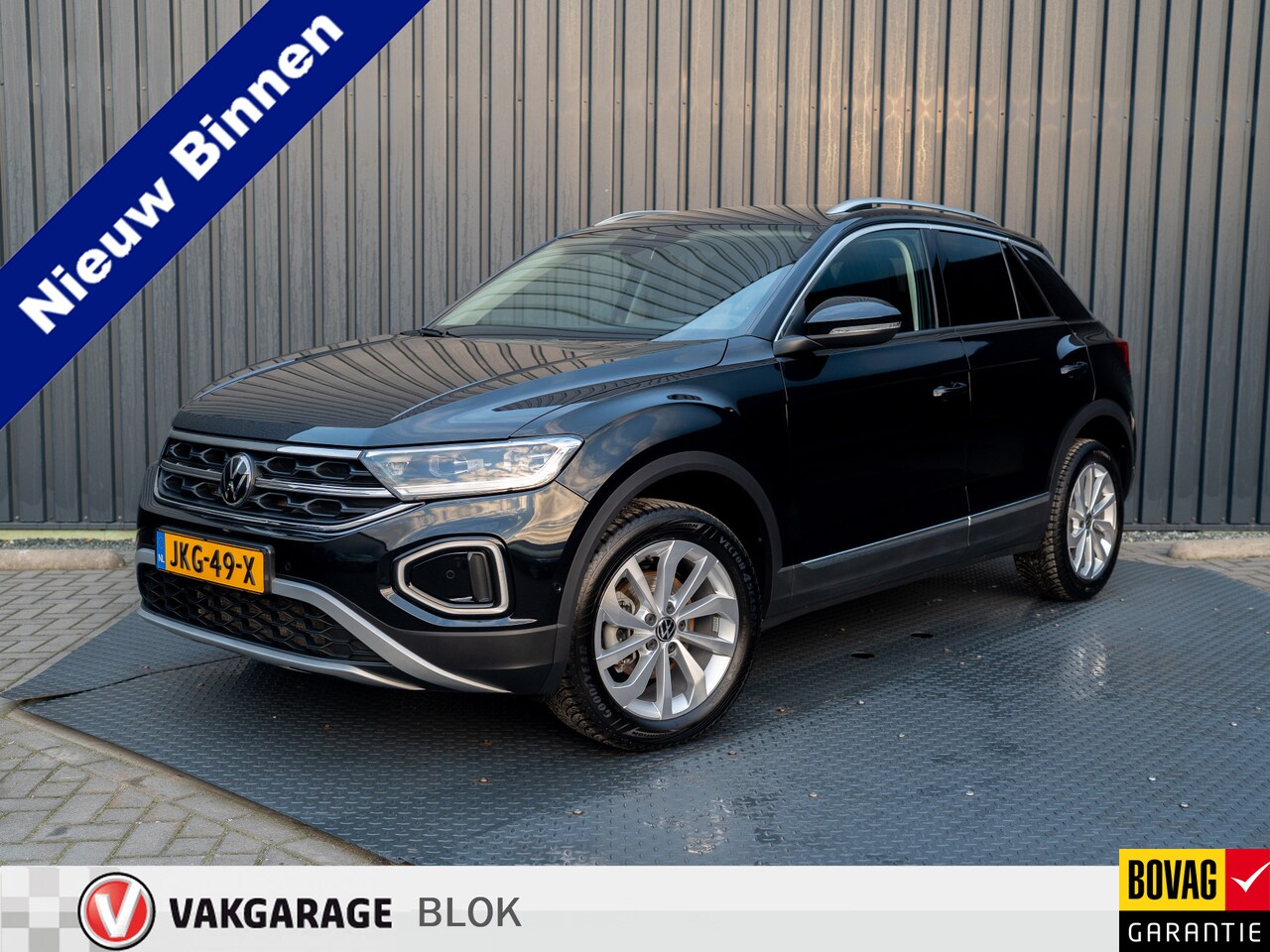 Volkswagen T-Roc - 1.5 TSI 150Pk DSG Style | Trekhaak afnb. | IQ Light | Allseason banden | Prijs Rijklaar!! - AutoWereld.nl